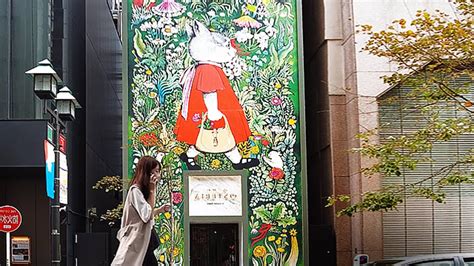 Ginza Glamour: Exploring Tokyo's Premier Luxury District